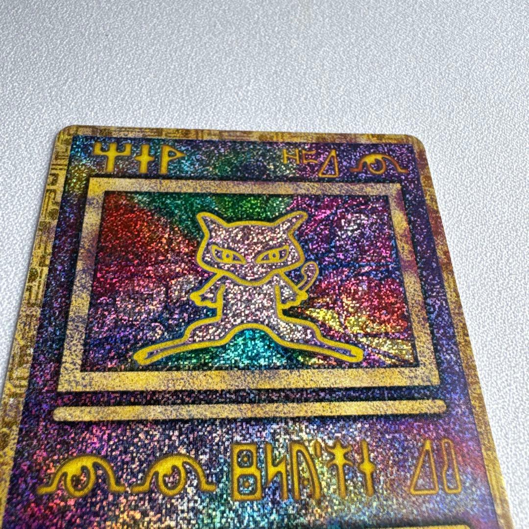 Ancient Mew Movie The Phantom Pokémon Lugia Birth Promo Card first generation 1996-1999 Japan import