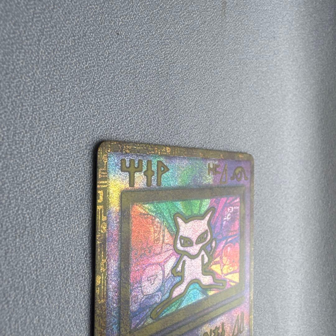Ancient Mew Movie The Phantom Pokémon Lugia Birth Promo Card first generation 1996-1999 Japan import