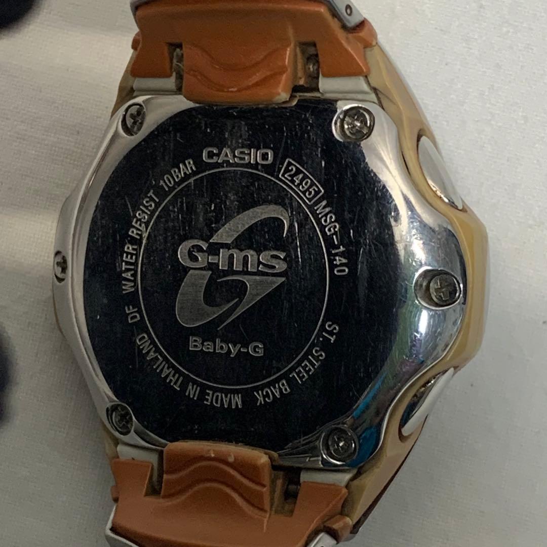 Casio Baby-G GMS MSG-140 Digital Watch Vintage Unisex Orange Stainless Steel — Japan Import
