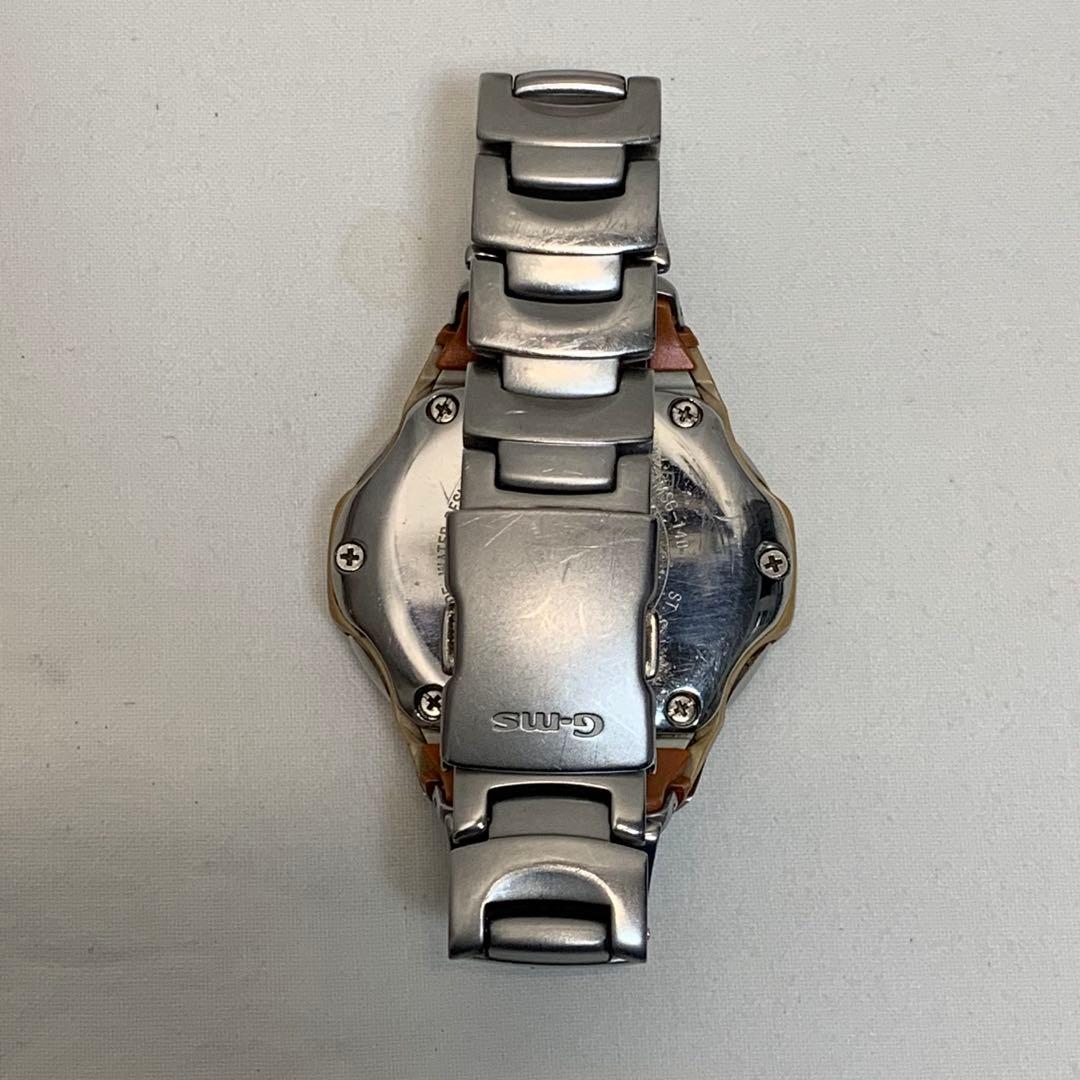 Casio Baby-G GMS MSG-140 Digital Watch Vintage Unisex Orange Stainless Steel — Japan Import
