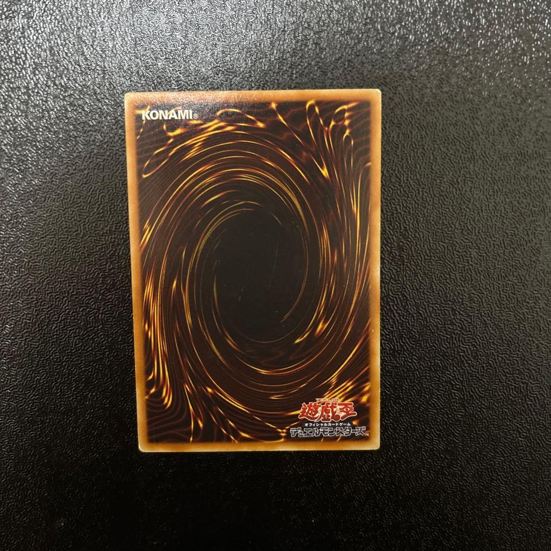 Yugioh Cyber Twin Dragon Relief trading card CRV-JP035 Japan import single card