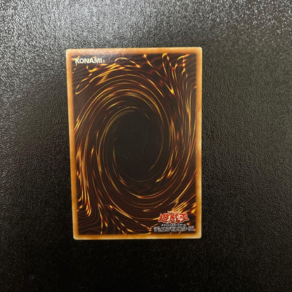 Yugioh Cyber Twin Dragon Relief trading card CRV-JP035 Japan import single card