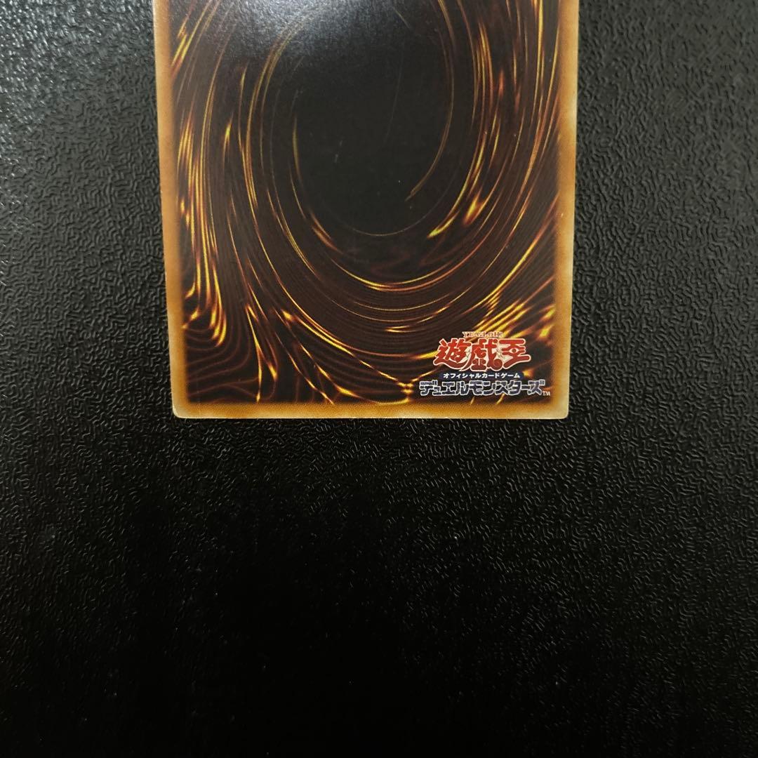 Yugioh Cyber Twin Dragon Relief trading card CRV-JP035 Japan import single card