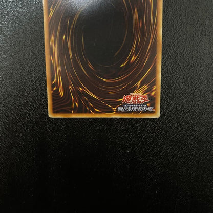 Yugioh Cyber Twin Dragon Relief trading card CRV-JP035 Japan import single card