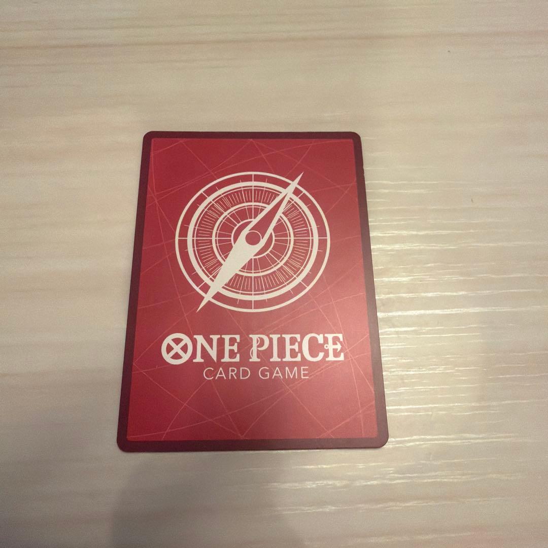 Bandai One Piece Card Game Sanji L parallel leader card OP02-026 from Top Battle set with minor scratches