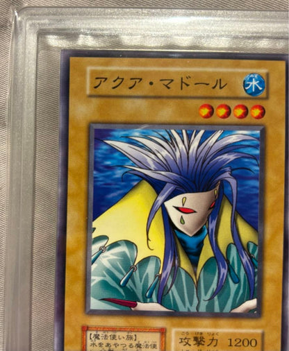 Bandai Yu-Gi-Oh Ars9 Relief Ultimate Rare card from Japan Import with certificate, no scratches or chips