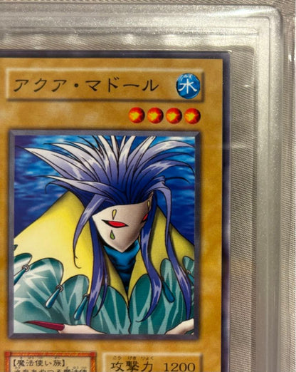 Bandai Yu-Gi-Oh Ars9 Relief Ultimate Rare card from Japan Import with certificate, no scratches or chips