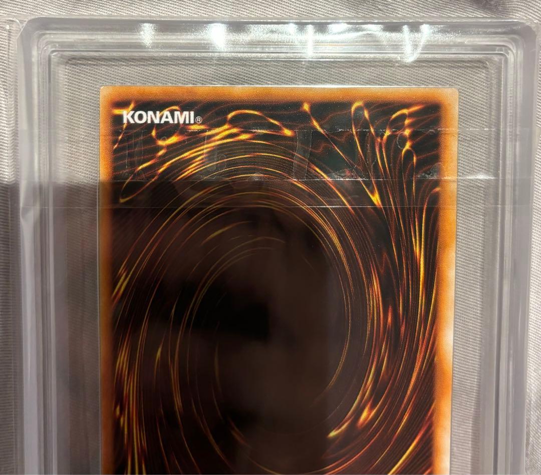 Bandai Yu-Gi-Oh Ars9 Relief Ultimate Rare card from Japan Import with certificate, no scratches or chips