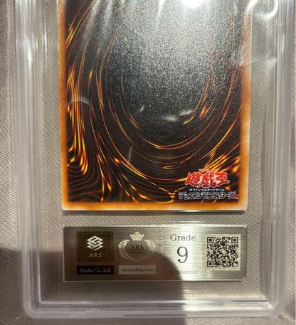 Bandai Yu-Gi-Oh Ars9 Relief Ultimate Rare card from Japan Import with certificate, no scratches or chips