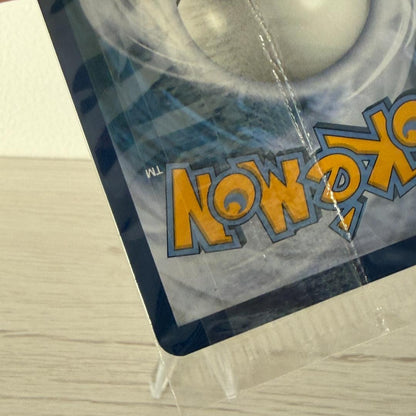 Unopened Bandai Magikarp Pokemon card from Japan import in original packaging