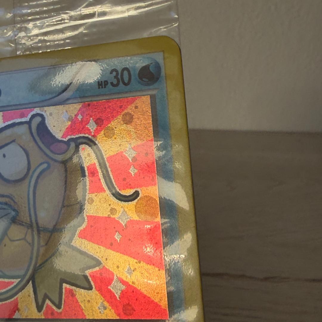 Unopened Bandai Magikarp Pokemon card from Japan import in original packaging