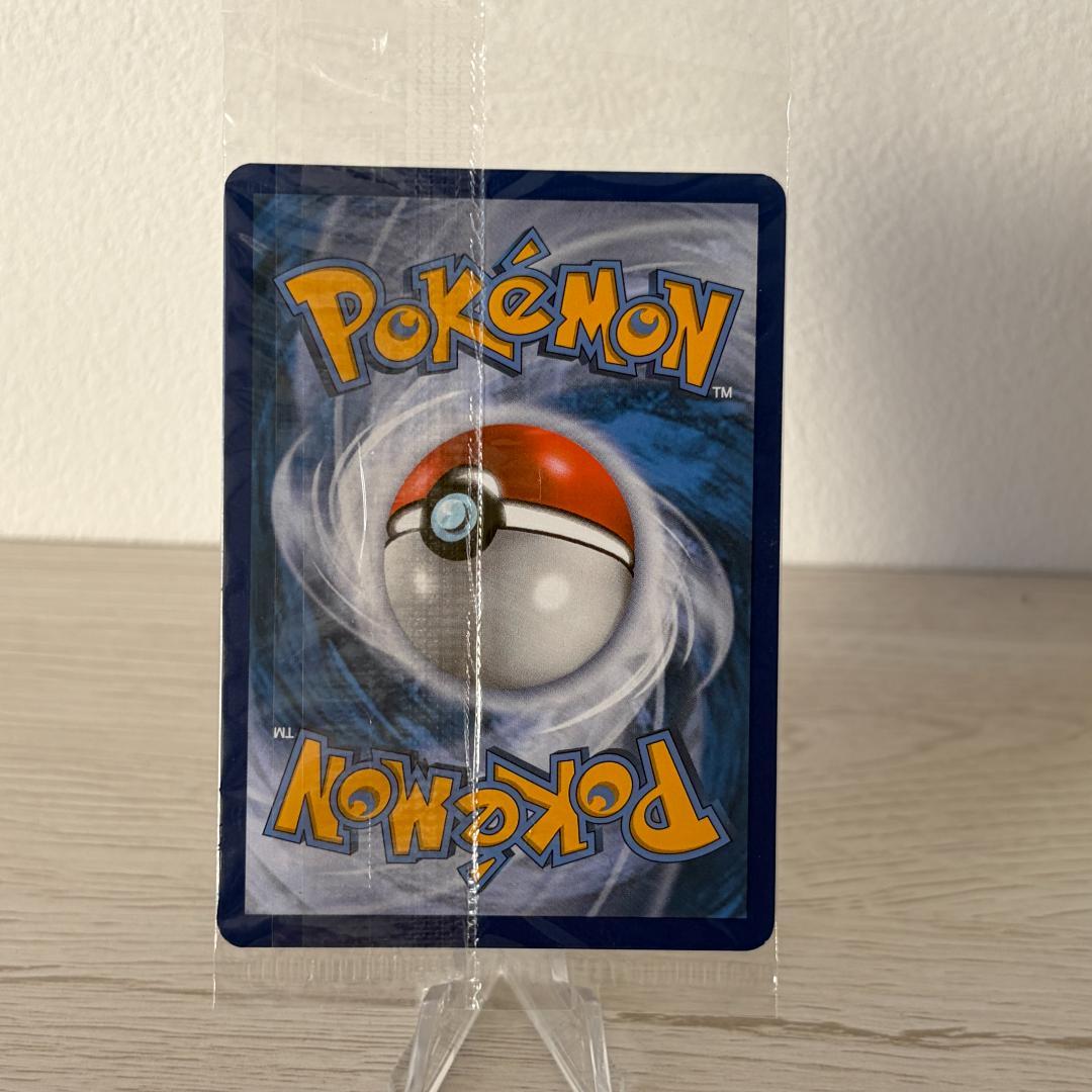 Unopened Bandai Magikarp Pokemon card from Japan import in original packaging