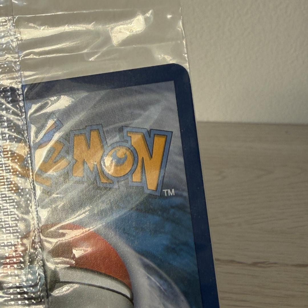 Unopened Bandai Magikarp Pokemon card from Japan import in original packaging