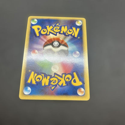 Pokémon Pikachu level 15 replacement card model 048/DP-P Japan import