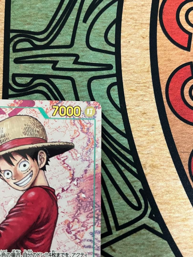 One Piece Monkey D. Luffy SEC Parallel OP13-118 trading card Japan import featuring colorful anime art