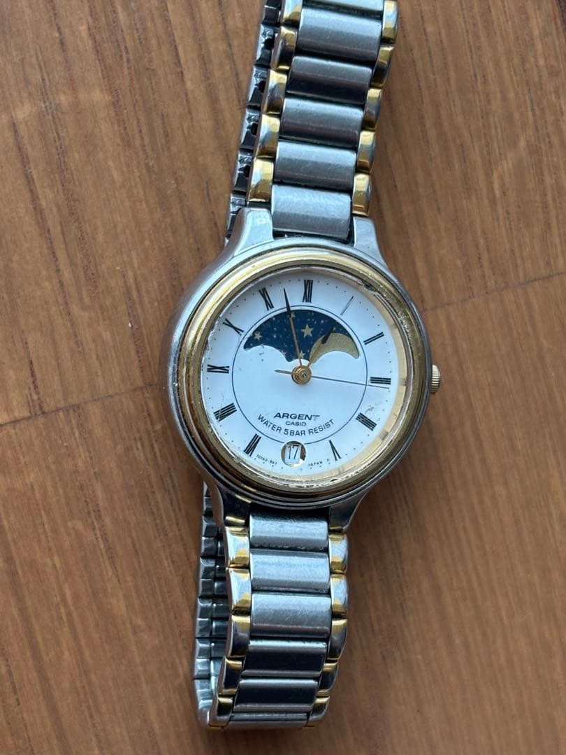 Casio Moonphase Quartz Watch Body Only Silver Belt — Japan Import
