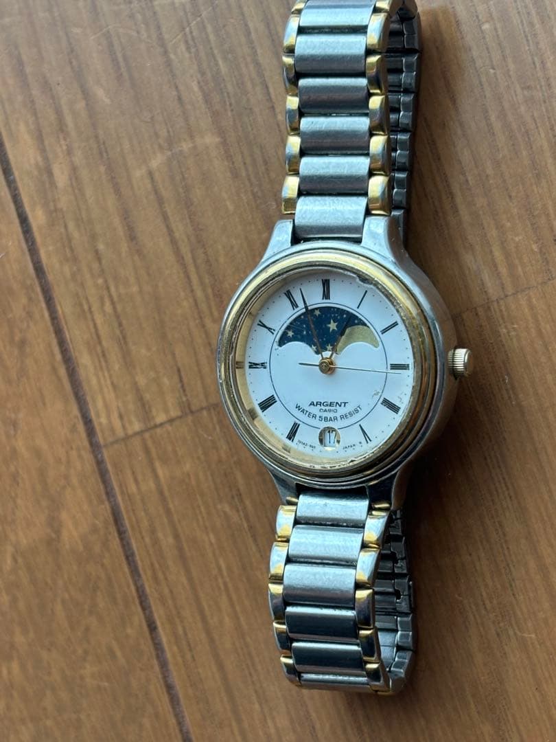 Casio Moonphase Quartz Watch Body Only Silver Belt — Japan Import