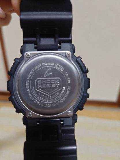 Casio G-Shock Analogue Digital Watch Black