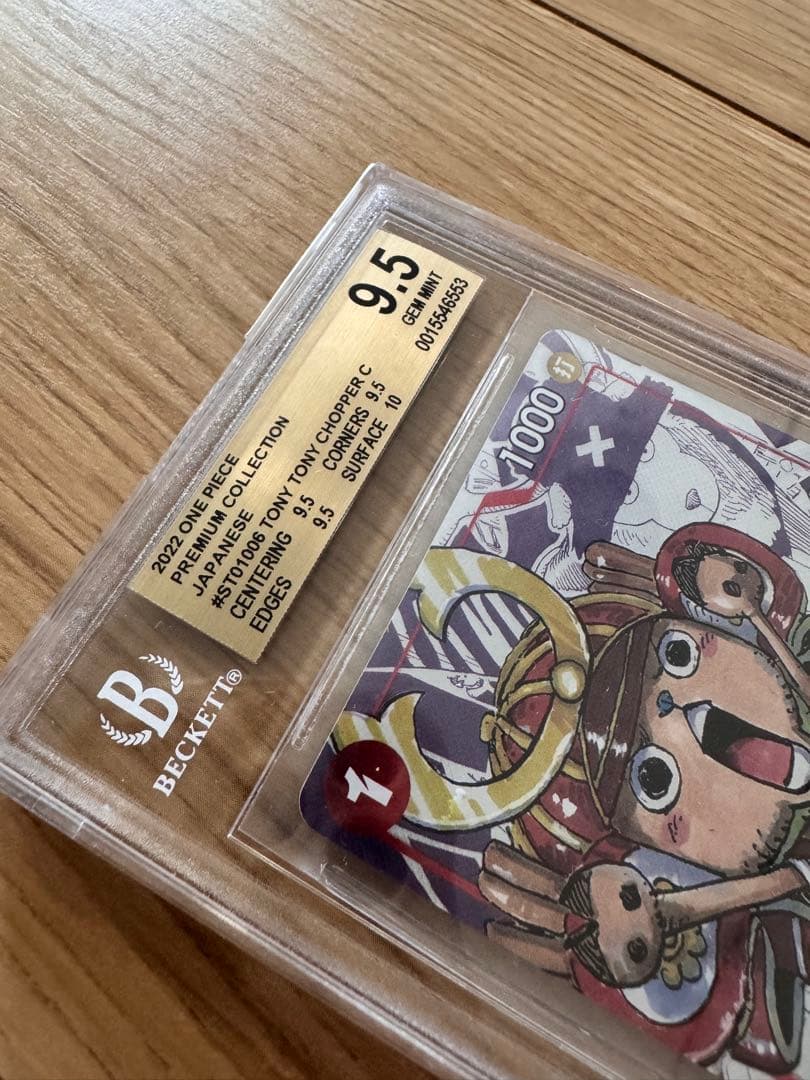 Toni Toni Chopper trading card model ST01-006 graded BGS 9.5 Gem Mint from Japan import