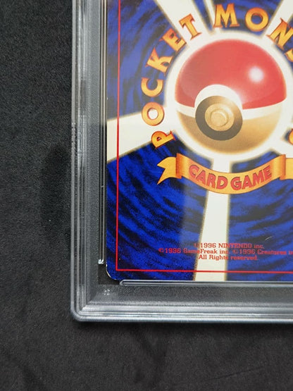 Pokémon Pikachu single card authenticated PSA6 in protective case with possible minor scratches and fingerprints