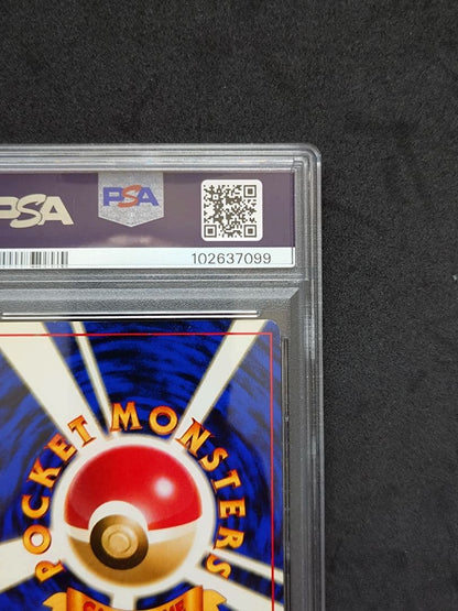 Pokémon Pikachu single card authenticated PSA6 in protective case with possible minor scratches and fingerprints
