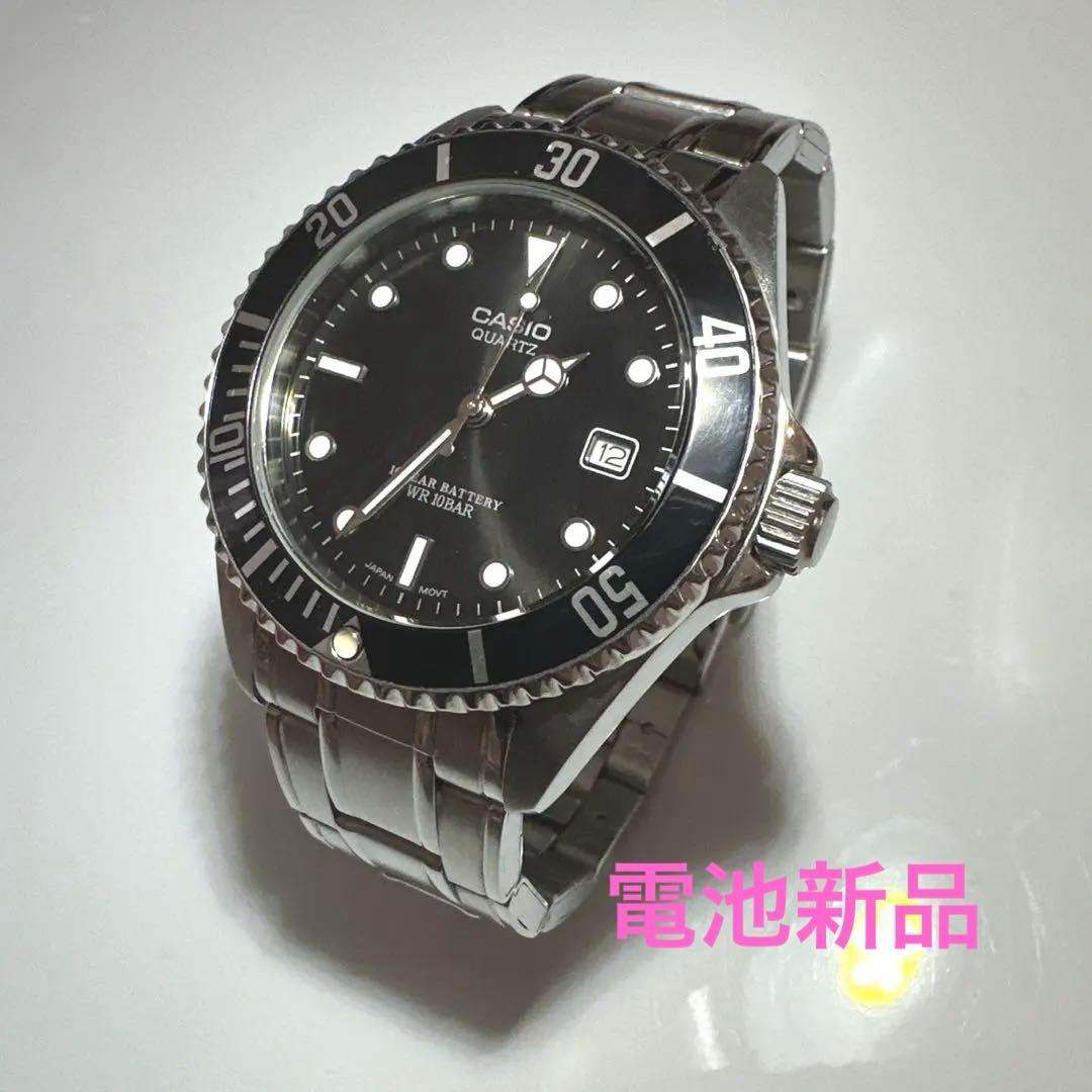 Casio MTD-1043 Diver Watch with Battery Replacement