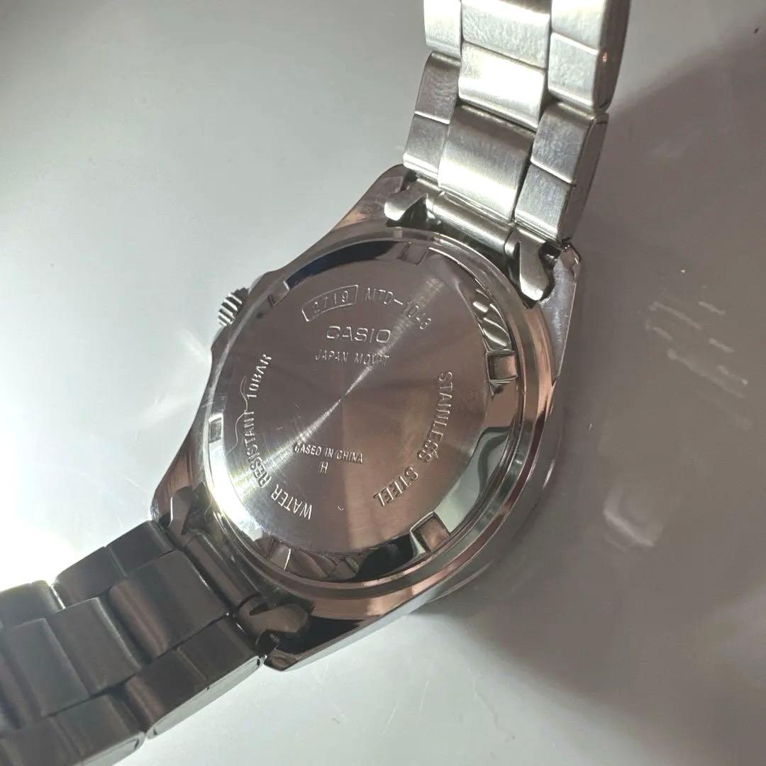 Casio MTD-1043 Diver Watch with Battery Replacement