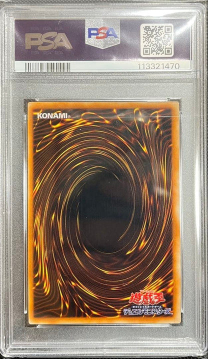 PSA10 graded Yu-Gi-Oh! Metal Reflect Magic Reflector Ultra Rare card Early Edition Japan Import
