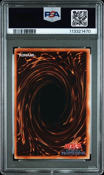 PSA10 graded Yu-Gi-Oh! Metal Reflect Magic Reflector Ultra Rare card Early Edition Japan Import