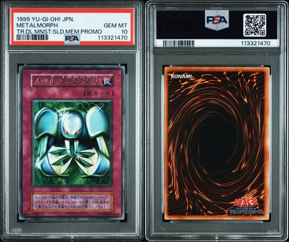 PSA10 graded Yu-Gi-Oh! Metal Reflect Magic Reflector Ultra Rare card Early Edition Japan Import