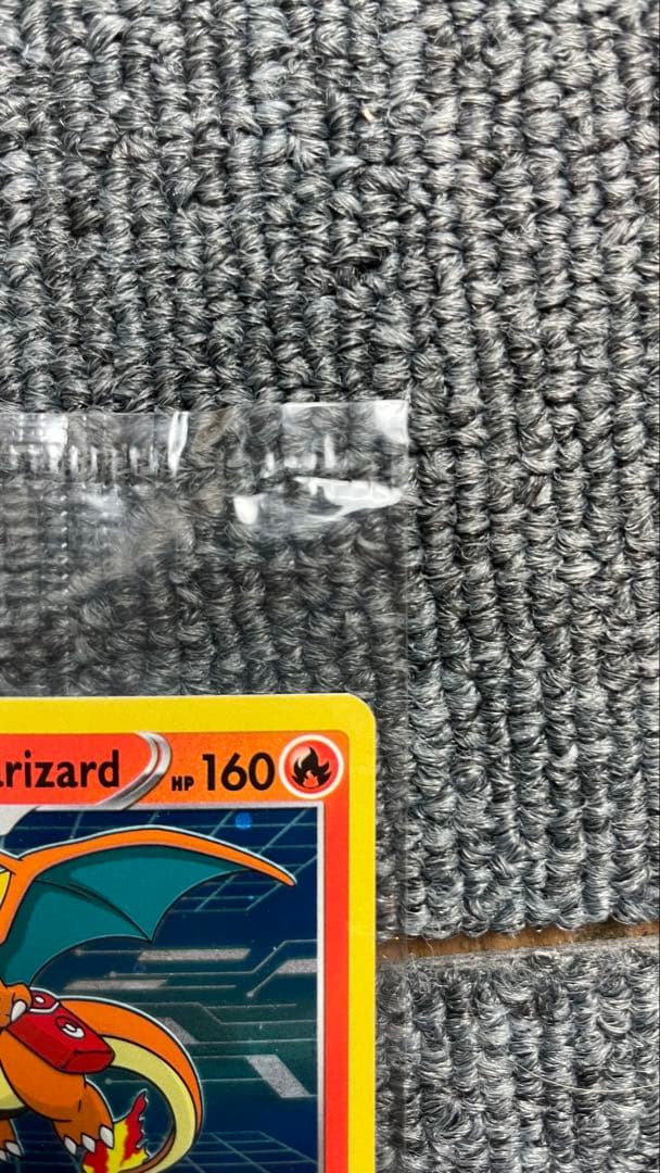Sealed Bandai Special Delivery Charizard SWSH075 figure from Japan import in original unopened packaging