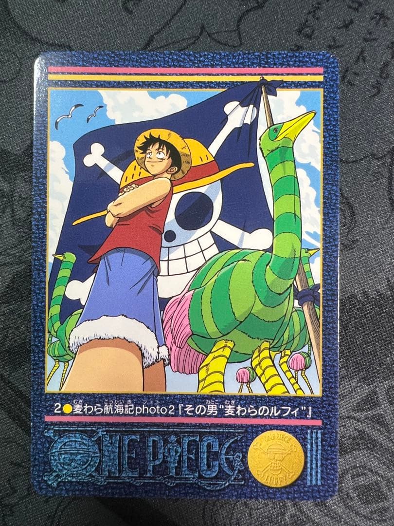 One Piece Visual Adventure No.2 Departure Photo.14 used collectible photo showing characters in vibrant detail