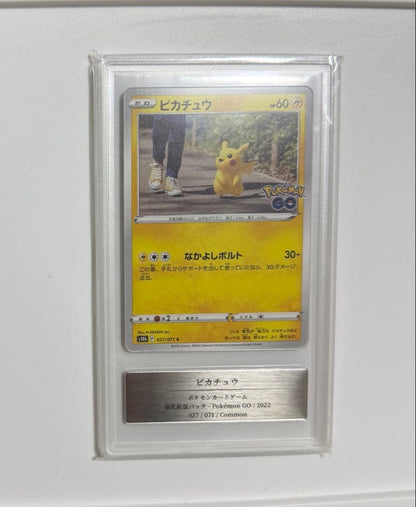 Pokémon Card Game Pikachu card from 2022 Pokémon Go Expansion Pack No. 027/071, Japan import