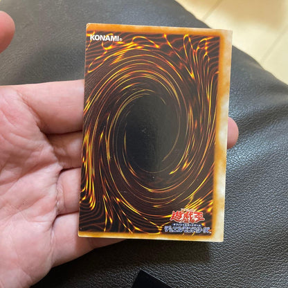 Yu-Gi-Oh! oversized frame error card missing right side, Japan import, variable size