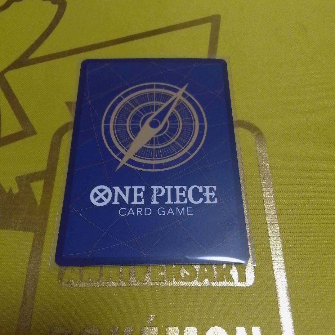One Piece Card Game Nami R OP06-101 promotional card from Japan in protective sleeve