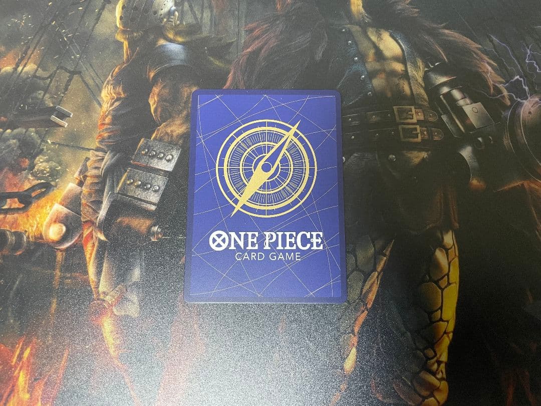 Stussy Parallel One Piece Card SR single trading card, intended for play, from the One Piece series