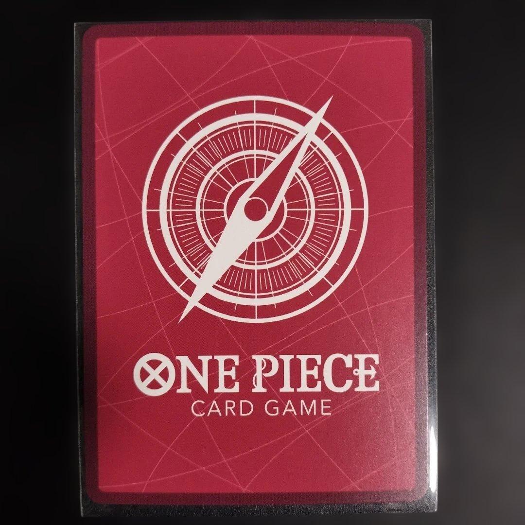 One Piece Utah Leader Parallel Premium Card P-011 featuring powerful film type effect, Japan import