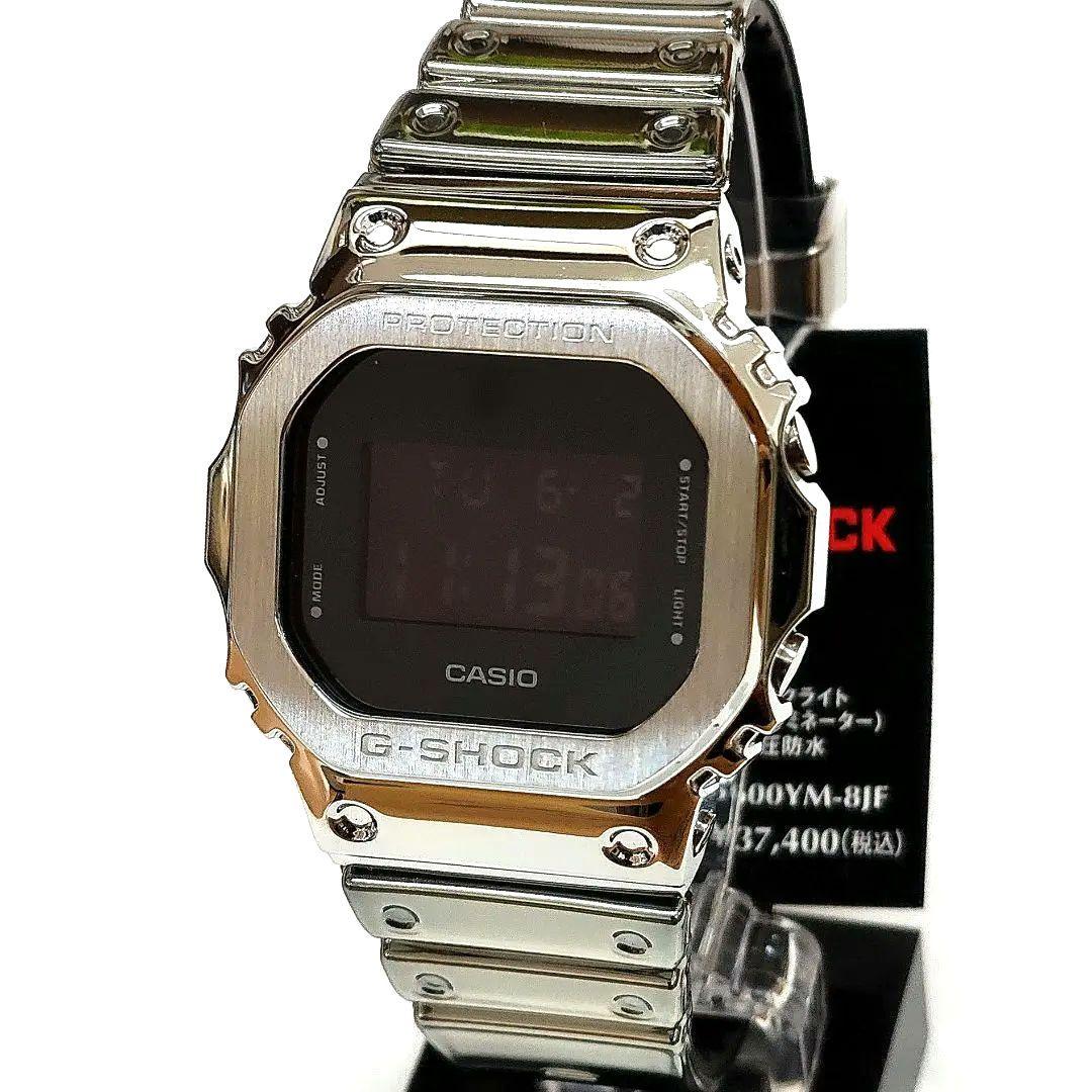 Casio G-Shock GM-5600YM-8JF Digital Watch with Metal Square Bezel Japan Import