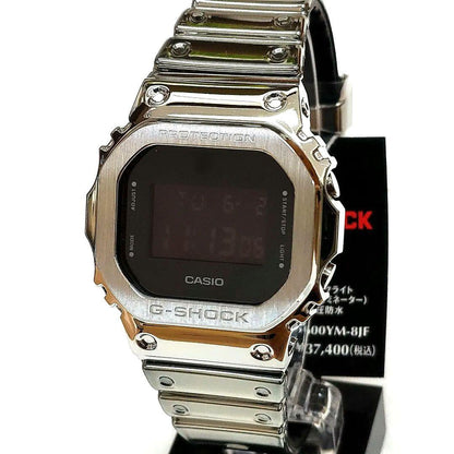 Casio G-Shock GM-5600YM-8JF Digital Watch with Metal Square Bezel Japan Import