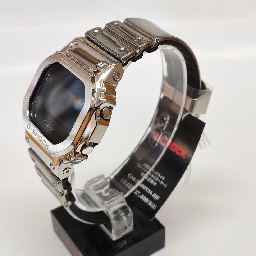 Casio G-Shock GM-5600YM-8JF Digital Watch with Metal Square Bezel Japan Import