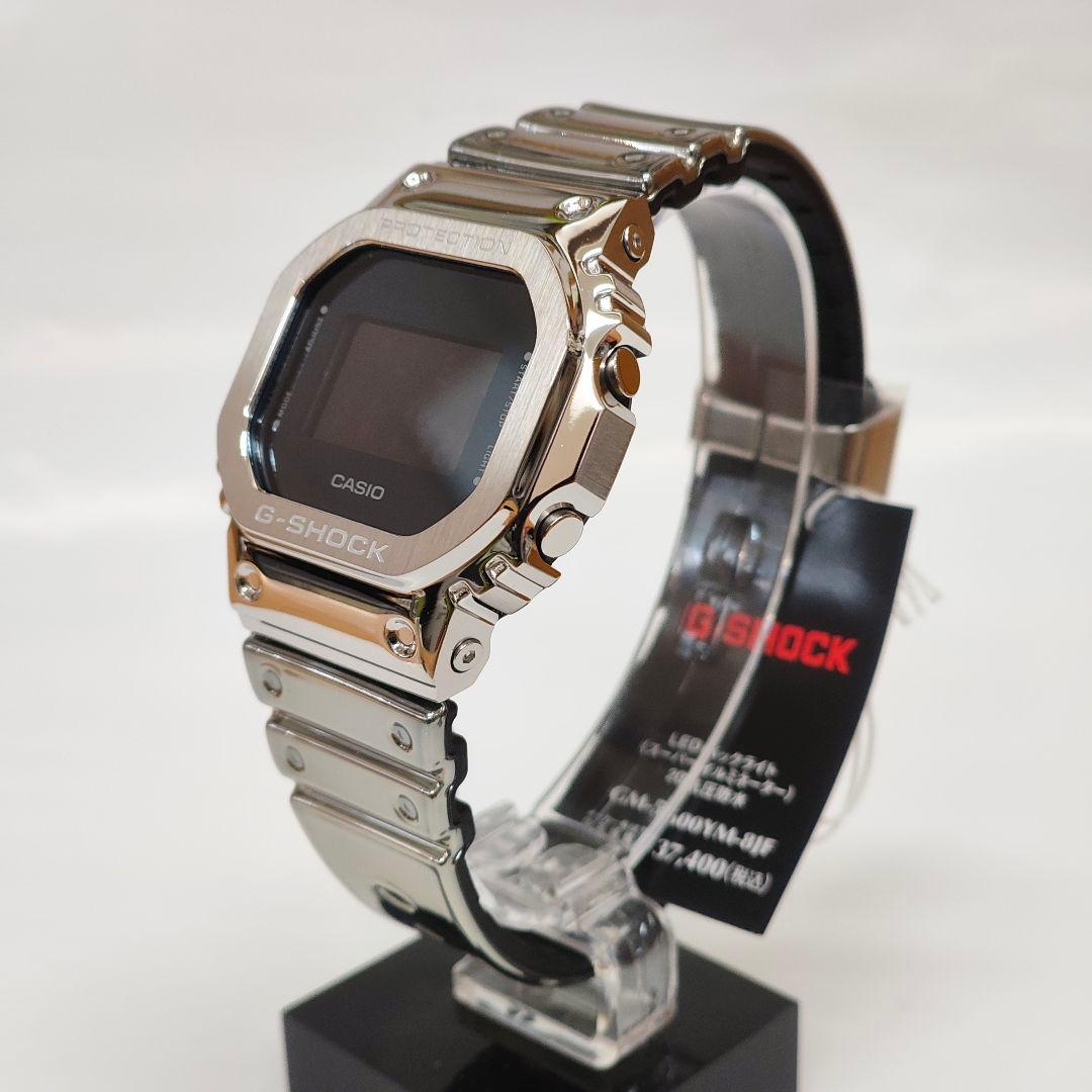 Casio G-Shock GM-5600YM-8JF Digital Watch with Metal Square Bezel Japan Import