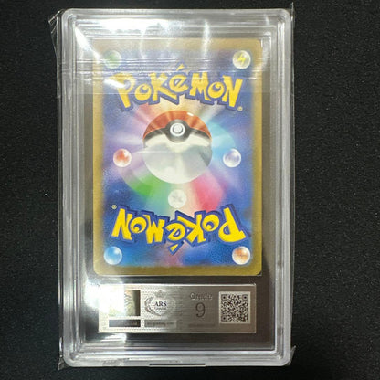 Sony ARS9 Classic Pikachu Pokémon card with ARS and PSA certification