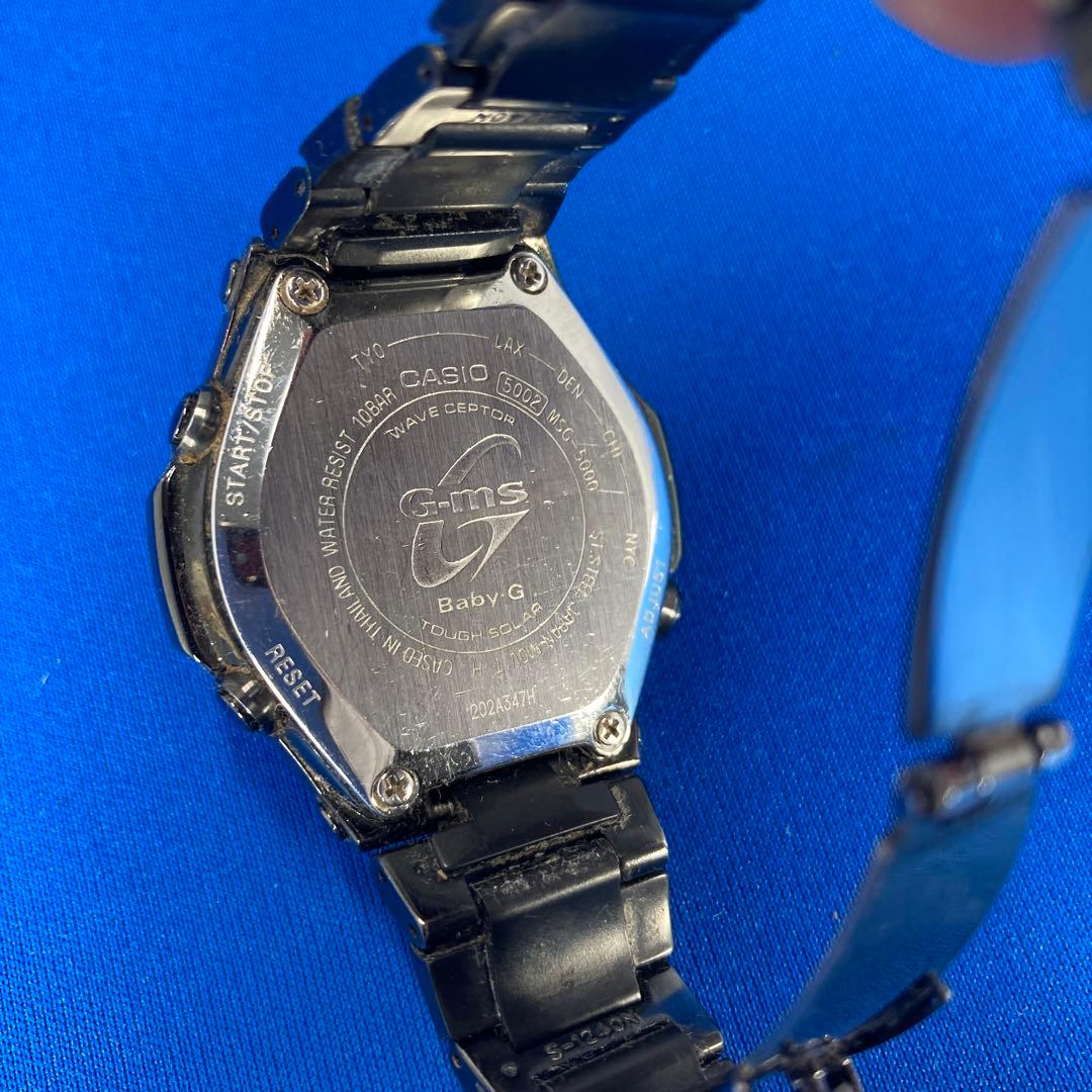 Casio Baby-G MSG-5000 Women's Solar Watch Model with Round Dial