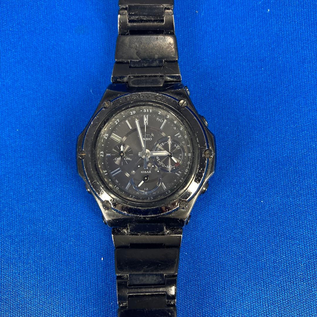 Casio Baby-G MSG-5000 Women's Solar Watch Model with Round Dial