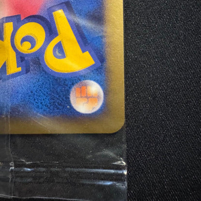 Unopened Pokemon Card Player's Promo from Japan in original packaging with minor outer bag damage