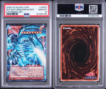 Yugioh PSA 10 ARS 25th 20th Ultra Relic Prism trading card with visible storage scratches