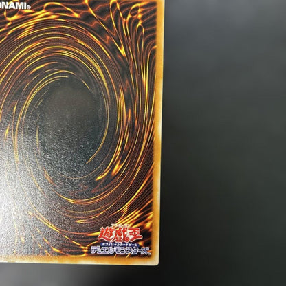 Yugioh 2nd Season Black Magician Leaf LN-53 Japanese collectible card for play use only