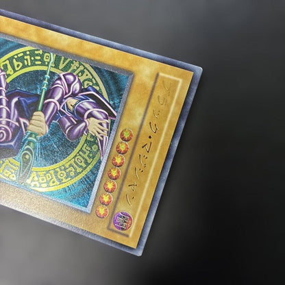 Yugioh 2nd Season Black Magician Leaf LN-53 Japanese collectible card for play use only