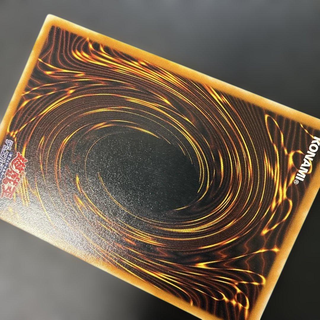 Yugioh 2nd Season Black Magician Leaf LN-53 Japanese collectible card for play use only