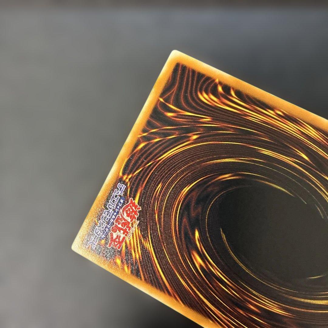 Yugioh 2nd Season Black Magician Leaf LN-53 Japanese collectible card for play use only